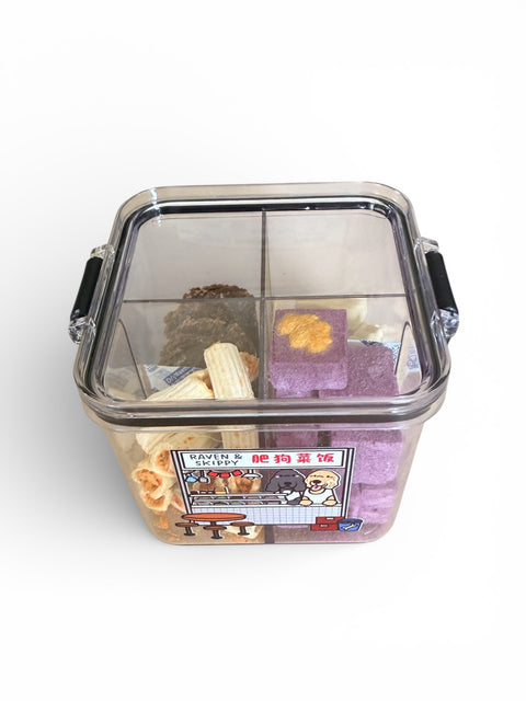TTJC x The Dog Grocer: 菜饭 (cài fàn) 700ml Quad-Compartment Treat Jar Bundle